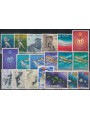 SAN MARINO 1978 Complete year 19v us