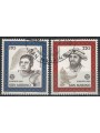 SAN MARINO 1980 Europa 2v us