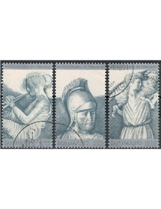 SAN MARINO 1981 Bimillenario della morte di Virgilio 3v us
