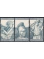 SAN MARINO 1981 Bimillenario della morte di Virgilio 3v us