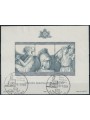 SAN MARINO 1981 Bimillenario della morte di Virgilio BF us