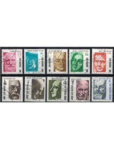 SAN MARINO 1982 Pioneers of Science 10v us