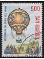 SAN MARINO 1983 Volo in mongolfiera us