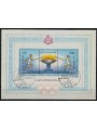 SAN MARINO 1984 Olimpiadi di Los Angeles BF us