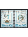 SAN MARINO 1985 Year of Youth 2v us