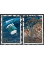 SAN MARINO 1986 Cometa Halley 2v us