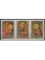 SAN MARINO 1987 Natale 3v us