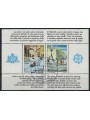 SAN MARINO 1989 Europa s/s us