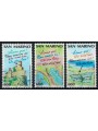 SAN MARINO 1990 European Year of Tourism 3v us