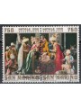 SAN MARINO 1990 Christmas 2v us