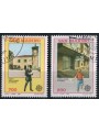 SAN MARINO 1990 Europa 2v us