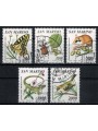 SAN MARINO 1990 Flora and fauna 5v us