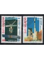 SAN MARINO 1991 Europa 2v us