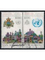 SAN MARINO 1992 Entry of San Marino into the UN 2v us