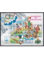 SAN MARINO 1992 Olimpiade di Barcellona BF us