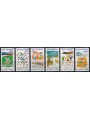 SAN MARINO 1993 Sporting Events 6v us