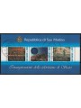 SAN MARINO 1993 Inauguration of s/s us television