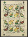 SAN MARINO 1993 WWF, m/s butterflies us