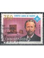 SAN MARINO 1994 Centenary of US radio