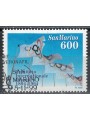 SAN MARINO 1994 International Olympic Committee us