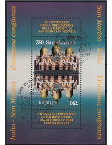 SAN MARINO 1994 Basilica of San Marco s/s us