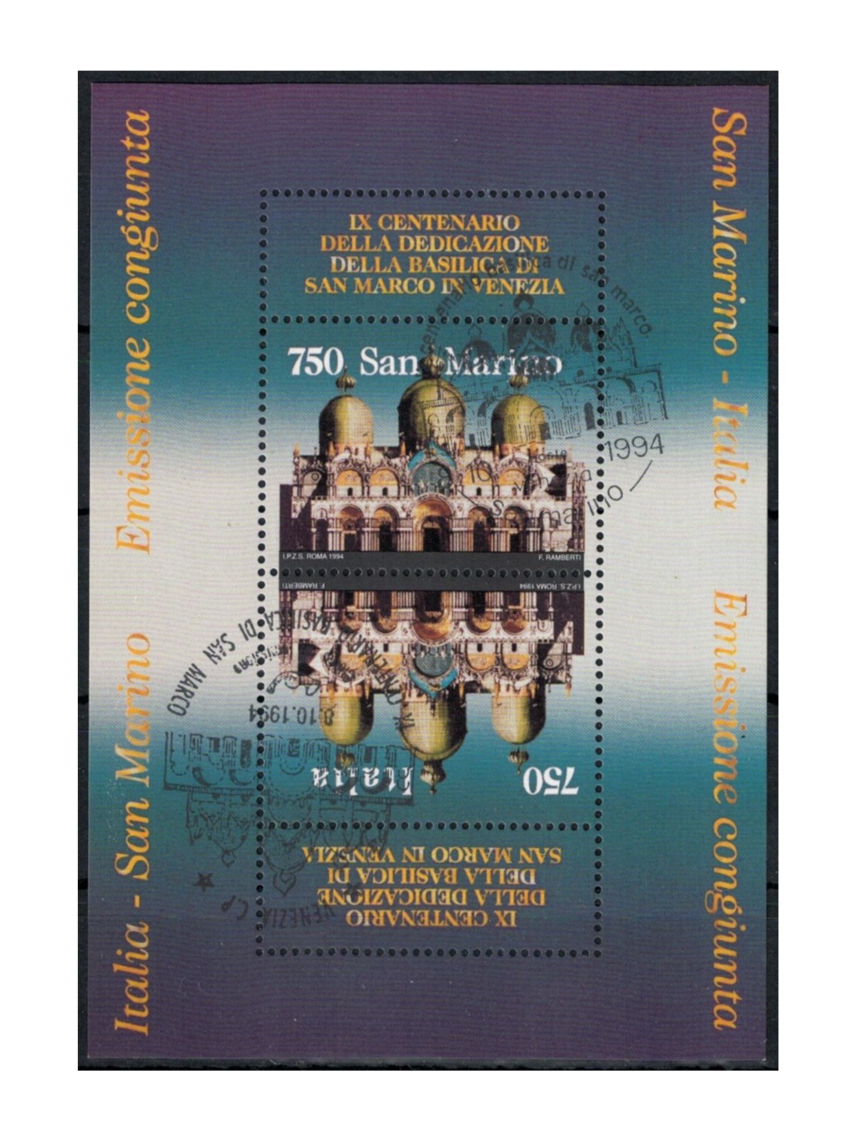 SAN MARINO 1994 Basilica of San Marco s/s us