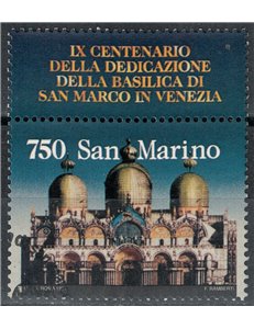 SAN MARINO 1994 Basilica of San Marco us