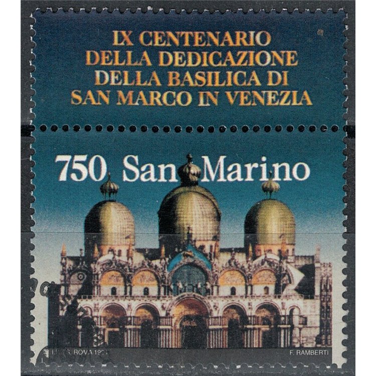 SAN MARINO 1994 Basilica di San Marco us