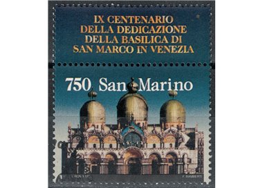 SAN MARINO 1994 Basilica di San Marco us