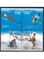 SAN MARINO 1994 Lillehammer, Winter Olympic Games 4v us