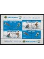 SAN MARINO 1994 Lillehammer, Winter Olympic Games s/s us