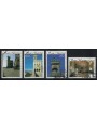 SAN MARINO 1994 Government Palace 4v us