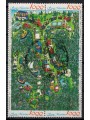 SAN MARINO 1994 Touring Club Italiano 4v us