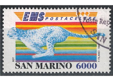 SAN MARINO 1995 Ems, US express postal service