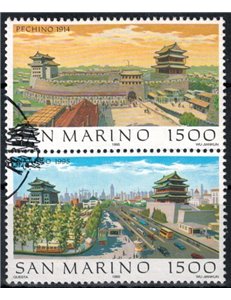 SAN MARINO 1995 Views of Beijing 2v us