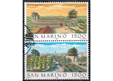 SAN MARINO 1995 Views of Beijing 2v us