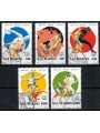 SAN MARINO 1996 Giochi olimpici moderni 5v us