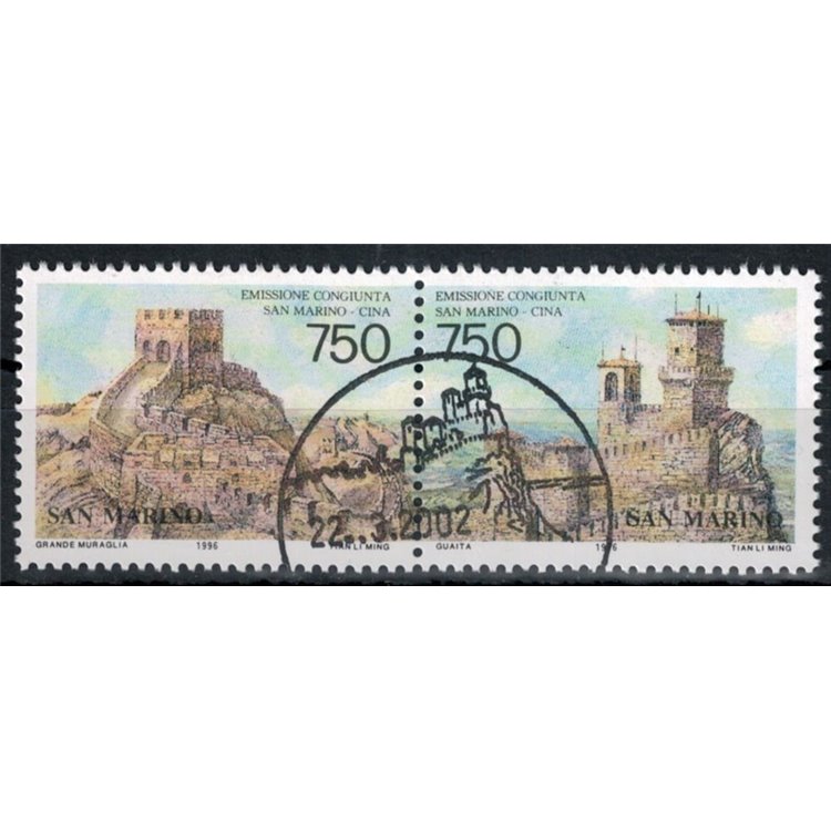 SAN MARINO 1996 Relations between San Marino and China 2v us