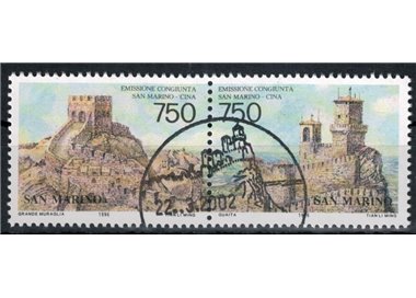 SAN MARINO 1996 Relations between San Marino and China 2v us