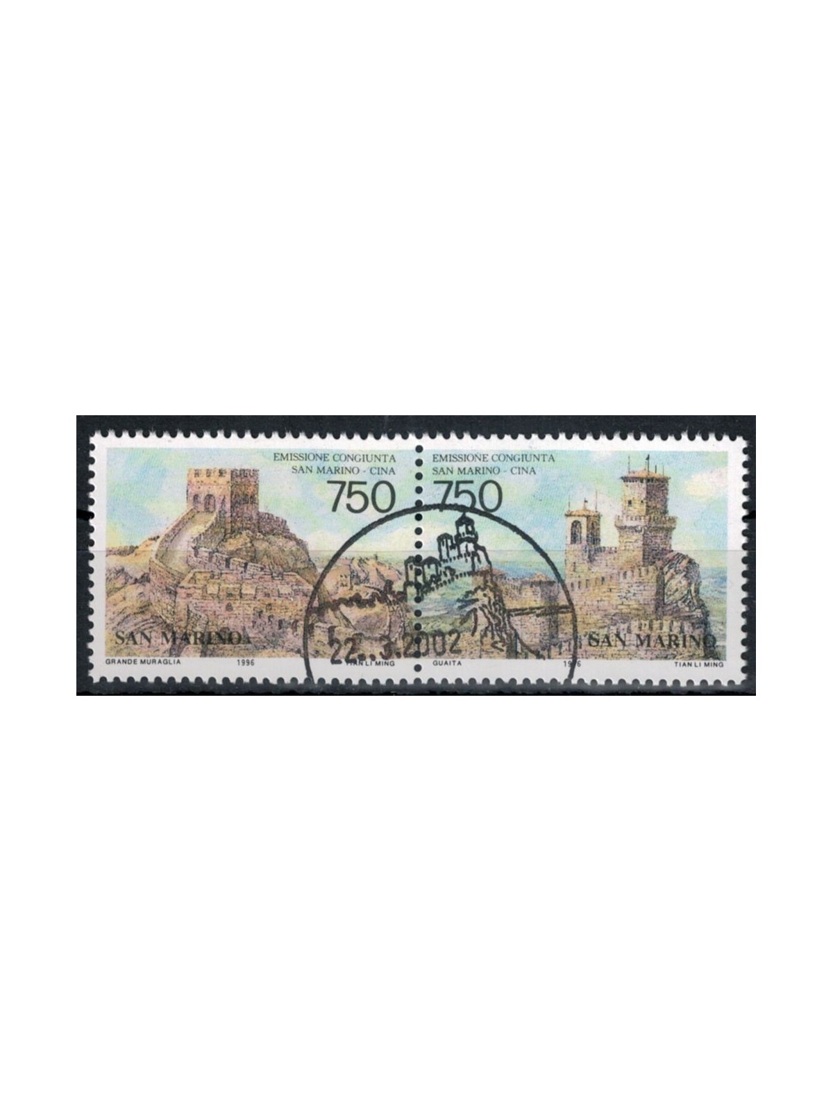 SAN MARINO 1996 Rapporti tra San Marino e Cina 2v us