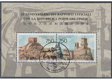 SAN MARINO 1996 Relations between San Marino and China s/s us