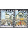 SAN MARINO 1998 Europa 2v us