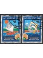 SAN MARINO 1998 Stamp Fair 2v us