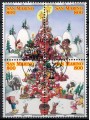 SAN MARINO 1998 Christmas 4v us