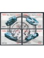 SAN MARINO 1999 Cars, Audi 4v us