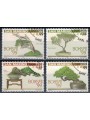 SAN MARINO 1999 Bonsai exhibition 4v us