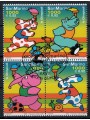 SAN MARINO 2000 Olympics 4v us