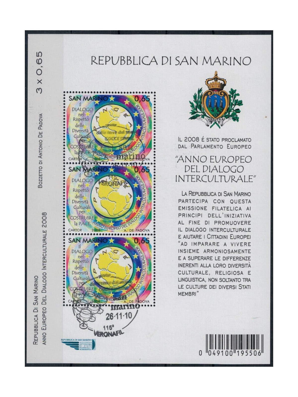 SAN MARINO 2008 Dialogo Interculturale BF us