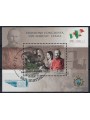 SAN MARINO 2011 Giuseppe Garibaldi s/s us