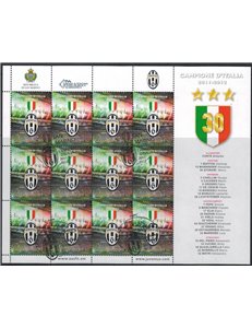 SAN MARINO 2012 Juventus campione d'Italia MF us